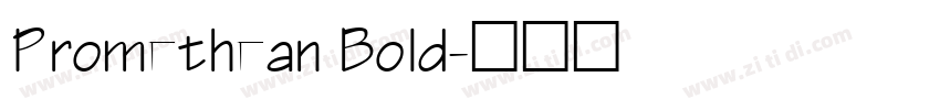 Promethean Bold字体转换